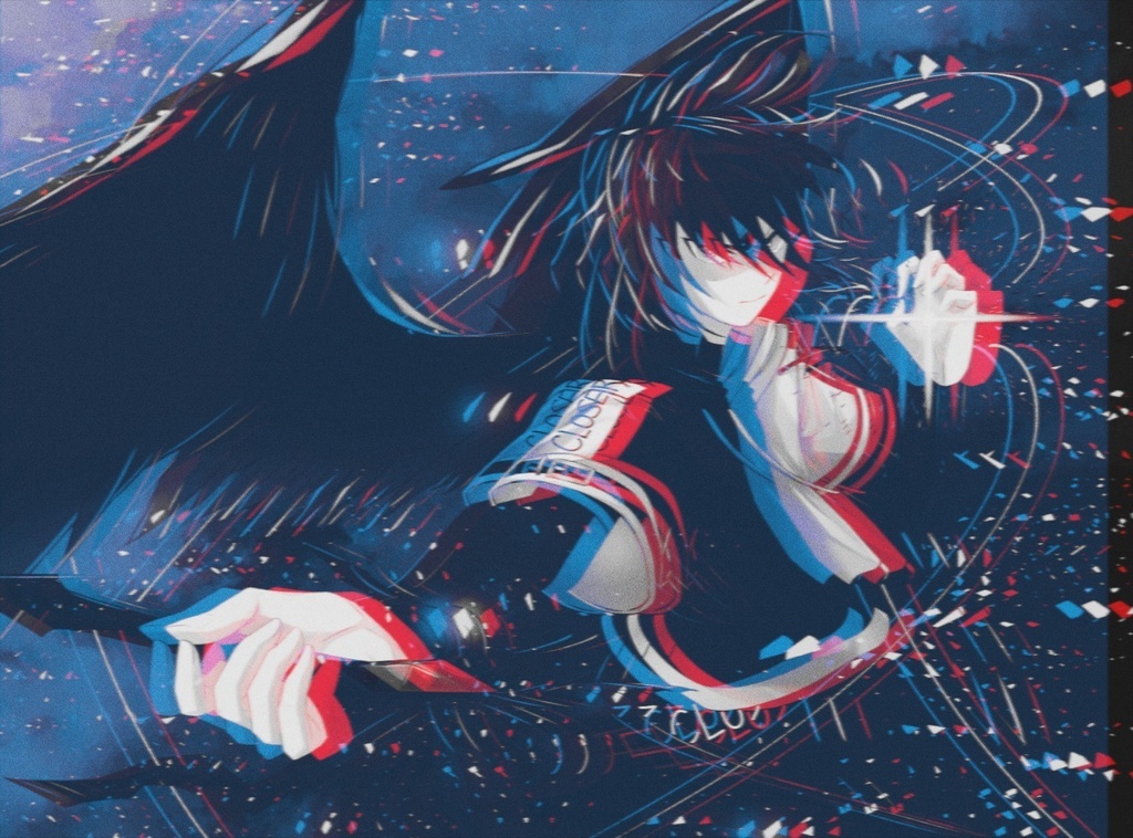 Twilight (original mix)