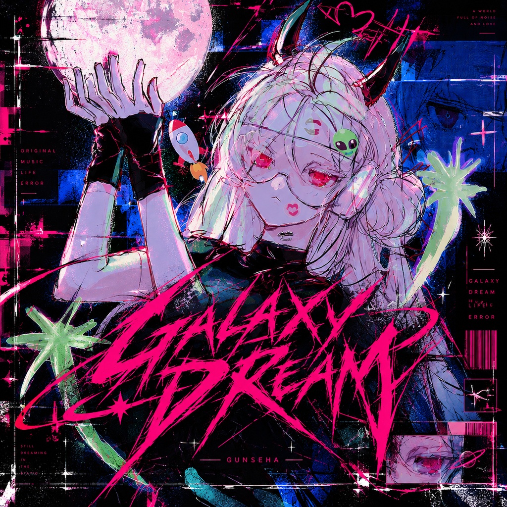 Galaxy Dream