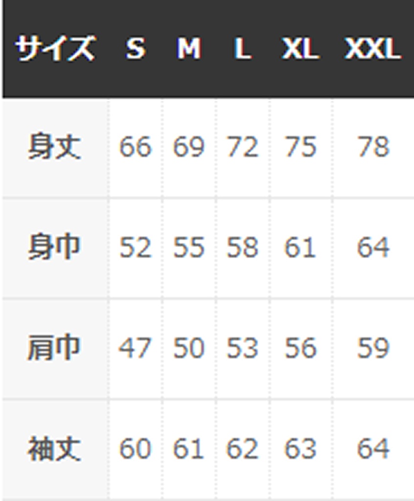 社不ジップパーカー フラン