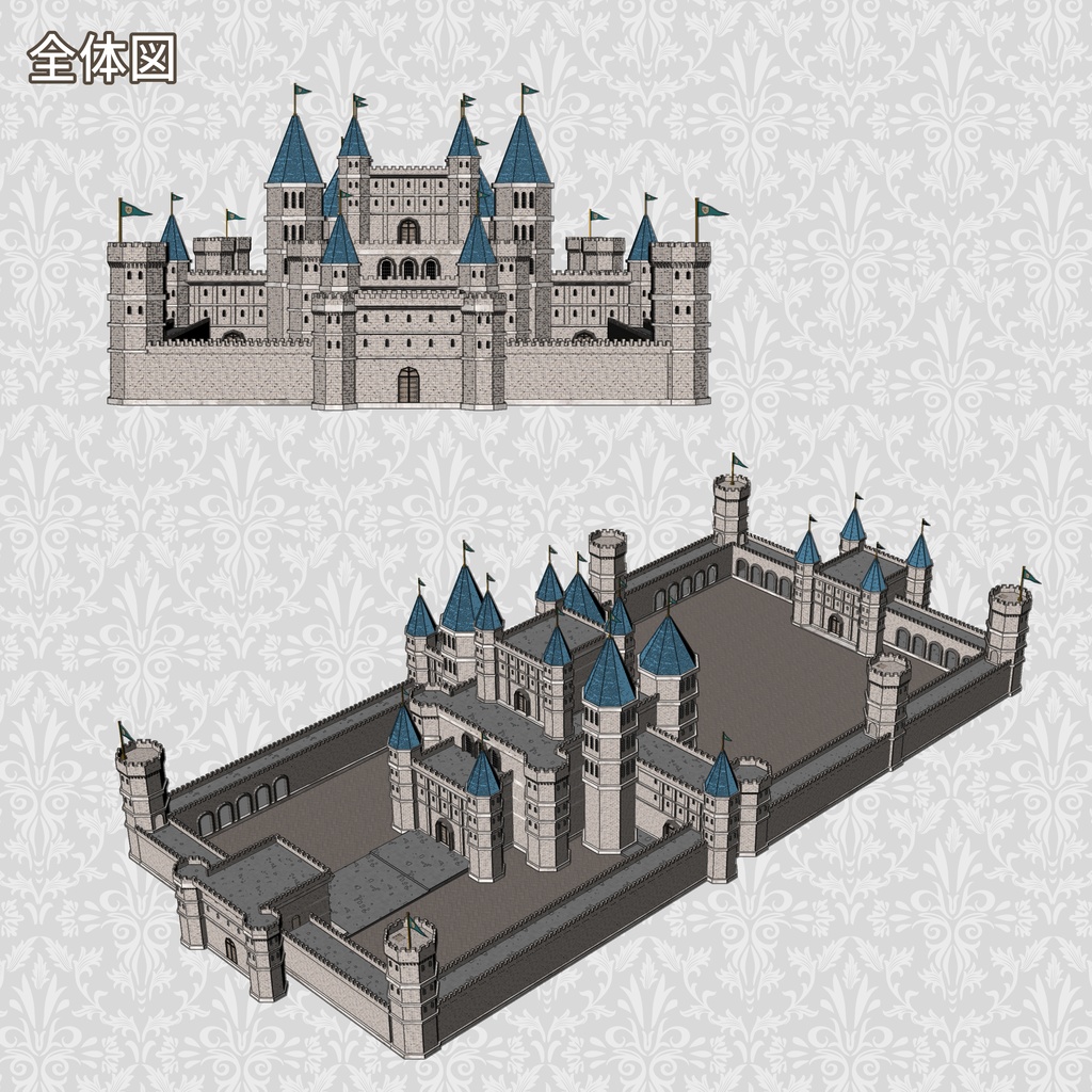 クリップスタジオ3D素材 ファンタジー王城