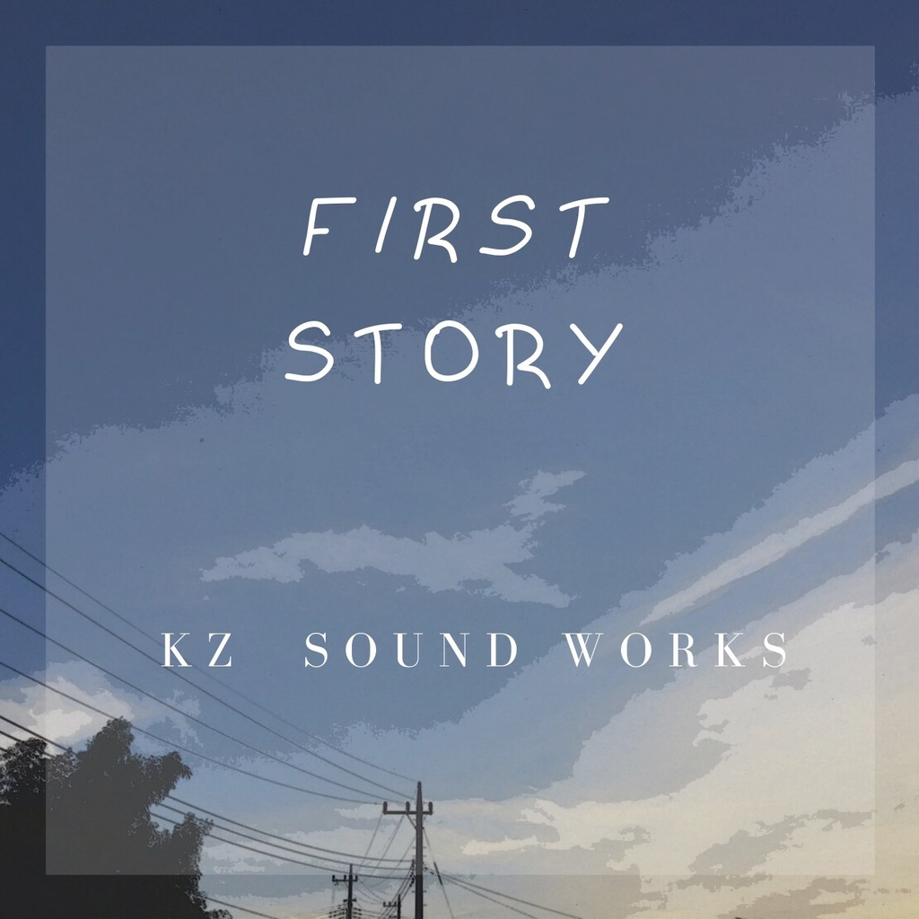 『First Story』 -1st mini album-　DL版