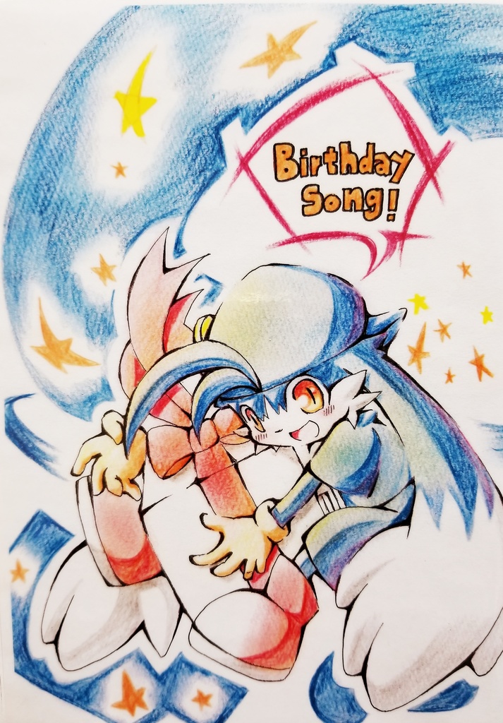 Birthday Song(クロノアヒーローズ)