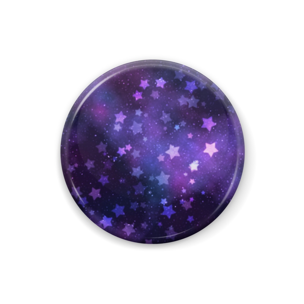 宇宙星