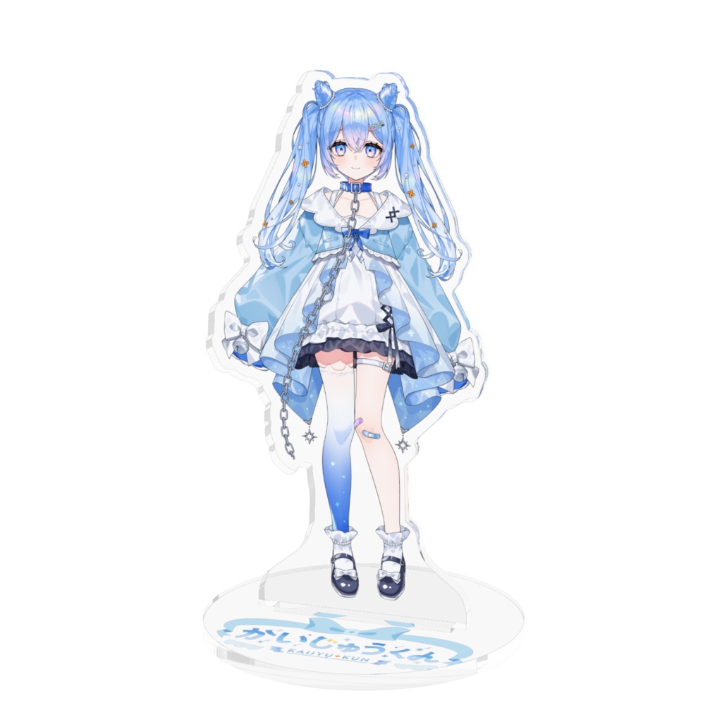 【常設】かいじゅうくんアクリルスタンド