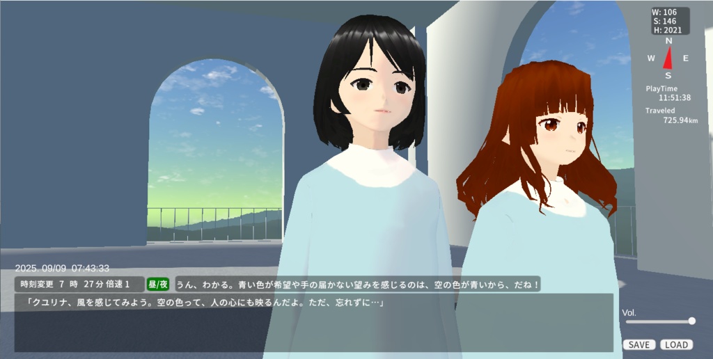 クユリナ 私の世界 2026