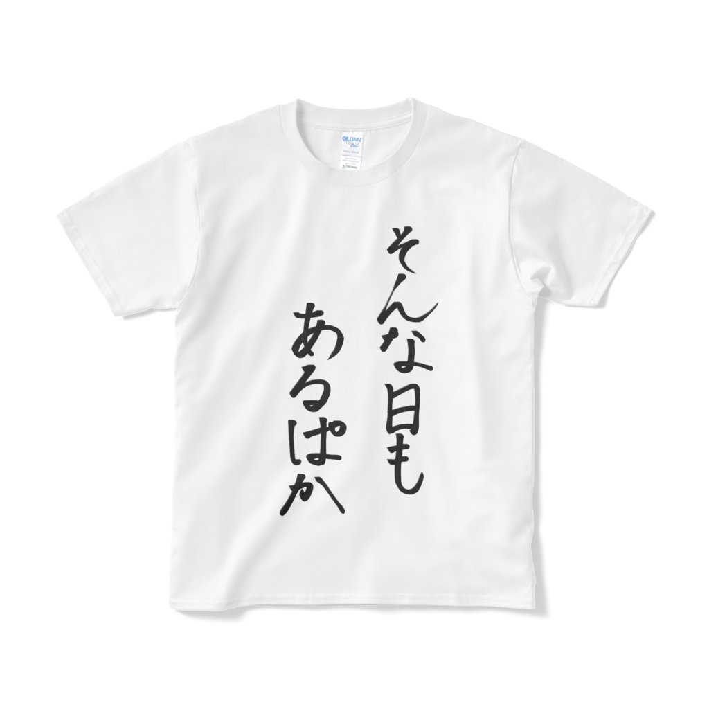【誕生日記念】Vtuber想有ぱかTシャツ