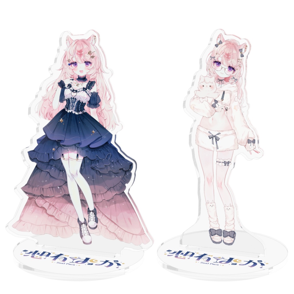 【想有ぱか常設グッズ】アクリルスタンド