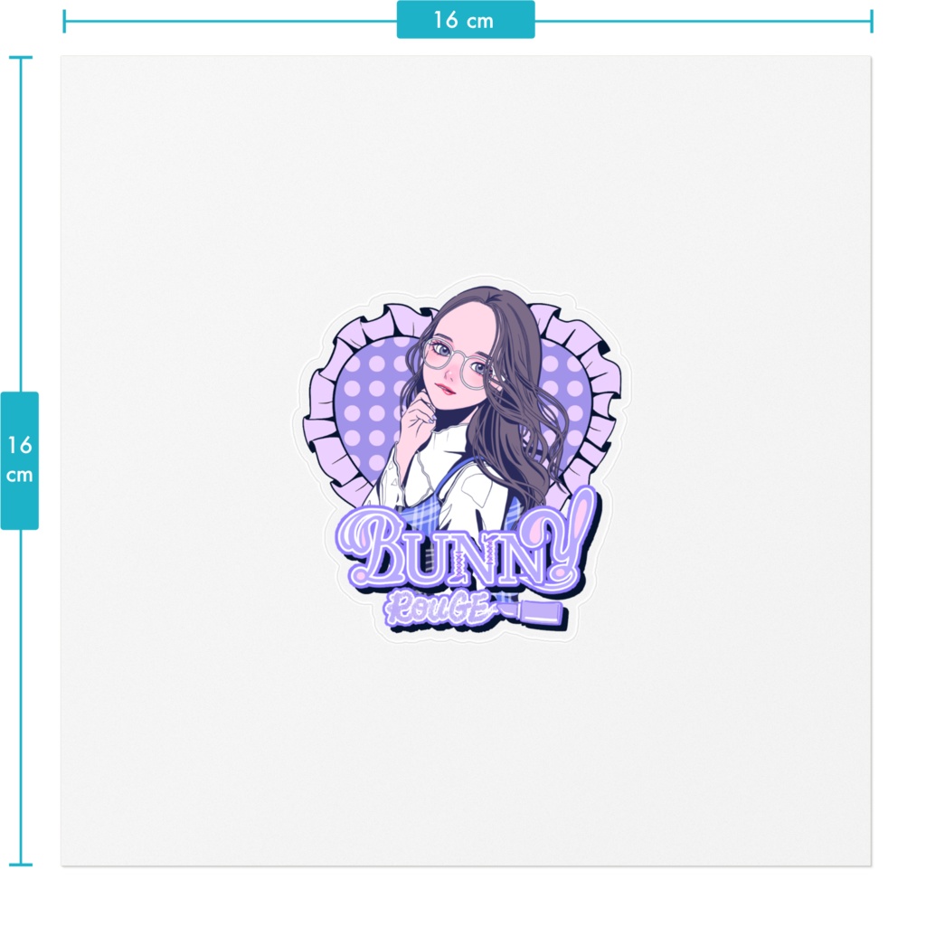 ばにちゃんクリア