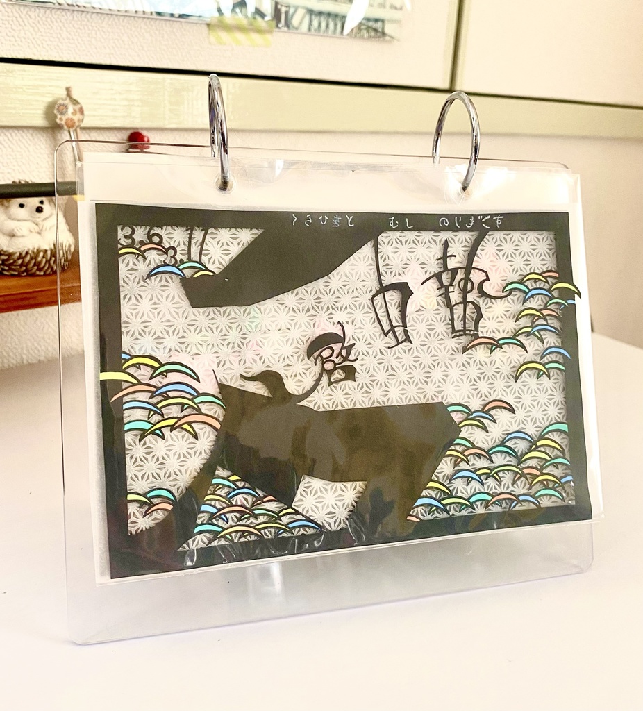 【自分で作るカレンダー】蟄虫啓戸【3月6日〜11日】