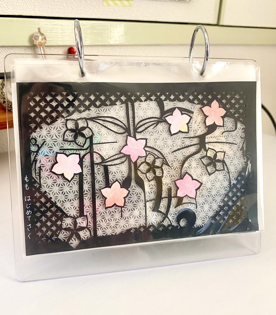 【自分で作るカレンダー】桃始笑【3月12日〜15日】