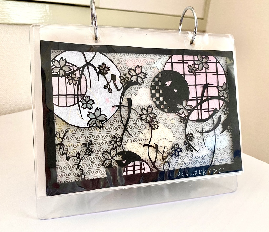 【自分で作るカレンダー】桜始開【3月26日〜30日】