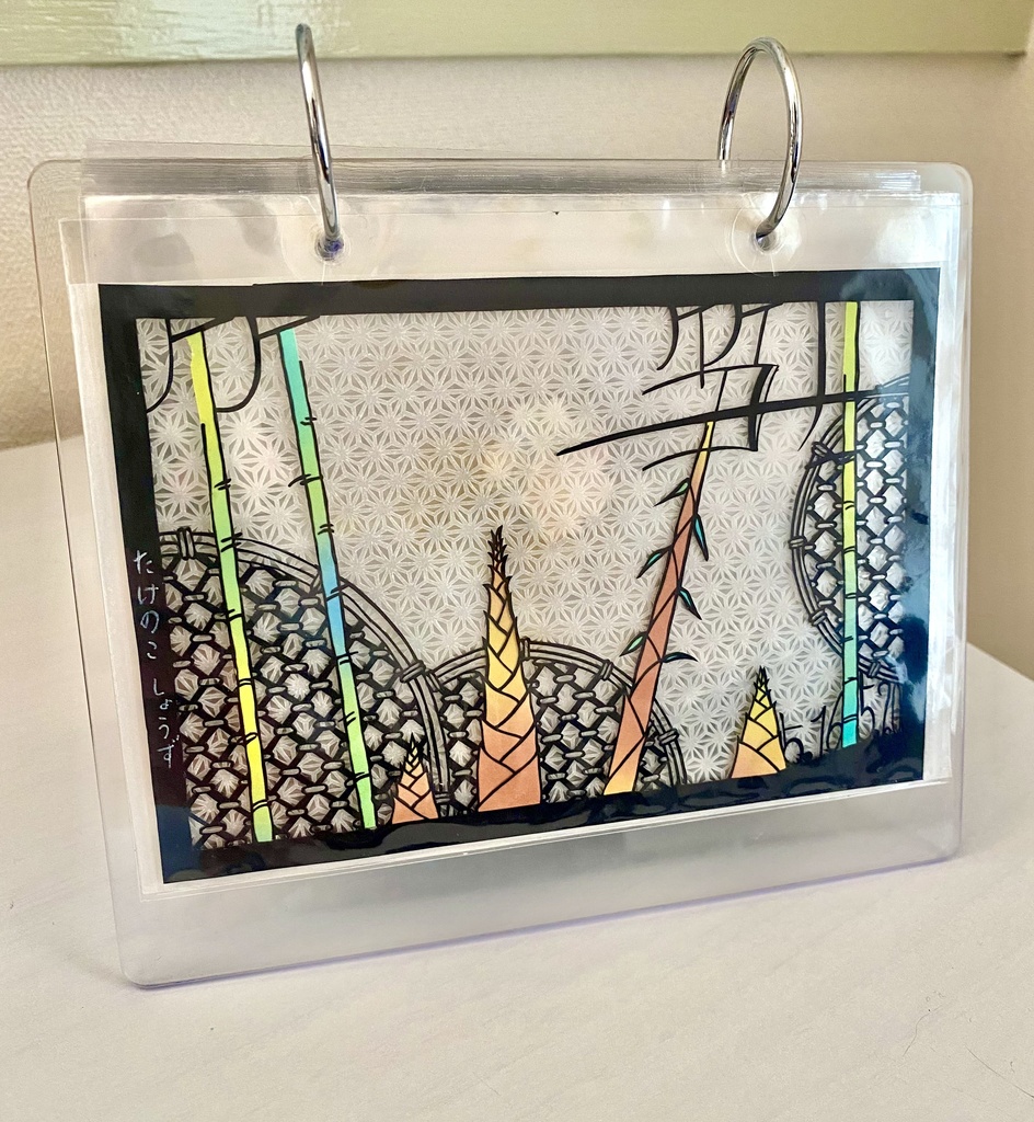 【自分で作るカレンダー】竹笋生【5月16日〜20日】