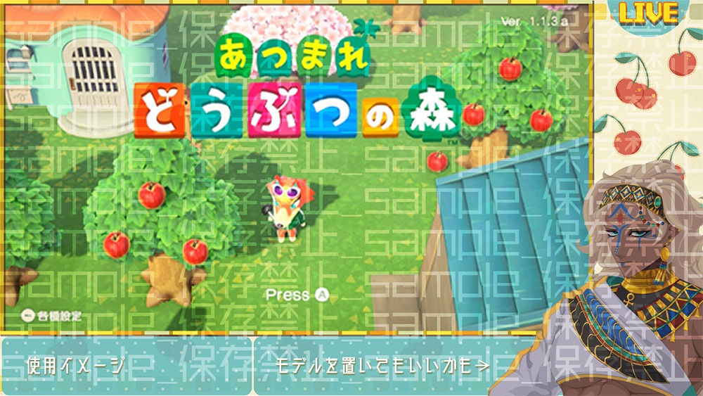 🍒レトロチェリーポップ【配信素材】