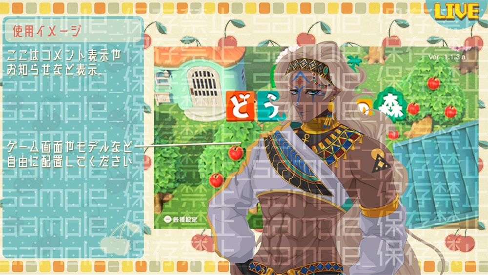 🍒レトロチェリーポップ【配信素材】