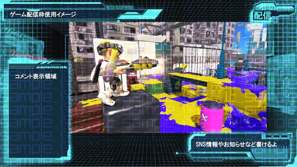 【動く】サイバーモニター【配信画面】