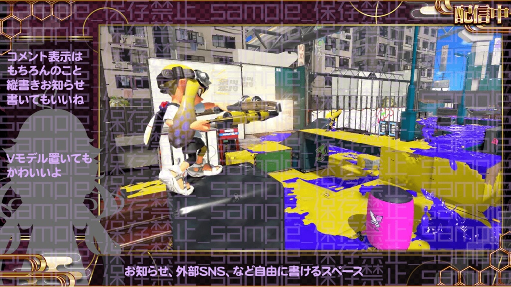 【カラバリ4種】金和風【配信画面】