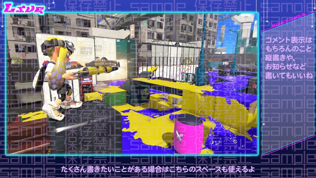 【カラバリ4種】上品めシンプルネオン【配信画面】