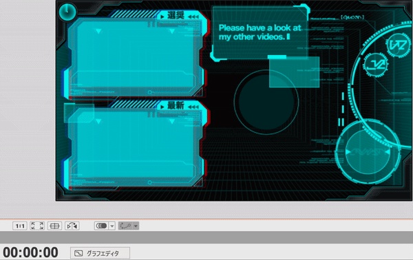 【動く】サイバーモニターエンド【エンドカード素材】