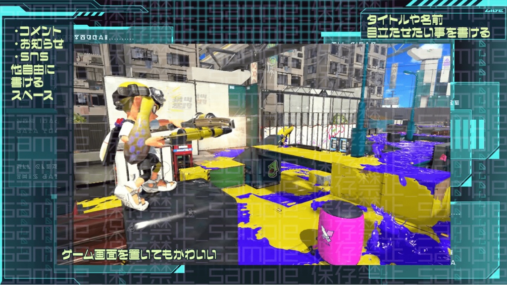 【動く】サイバーウインドウ【配信画面】