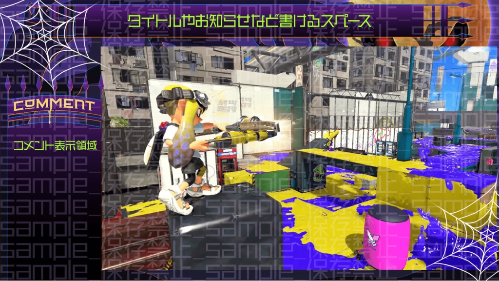 【動く】夜中の墓地【配信画面】