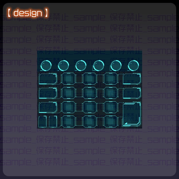 【Simeji】電子板【キーボード素材】