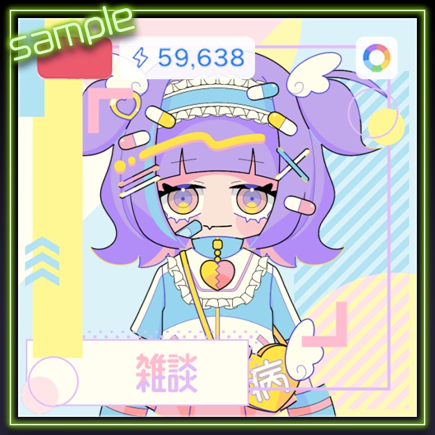 【IRIAM用】マシュマロポップ【サムネ素材】