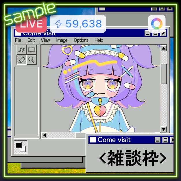 【IRIAM用】ペイントウインドウ【サムネ素材】