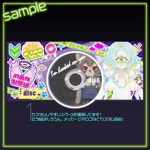【IRIAM用】デコCD風【ヘッダー+アイコンリング】