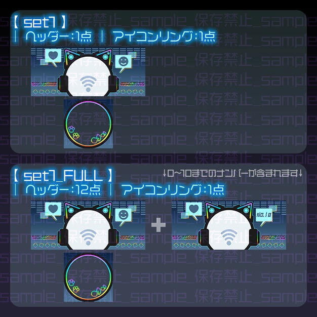 【IRIAM用】GMnyako【ヘッダー+アイコンリング】