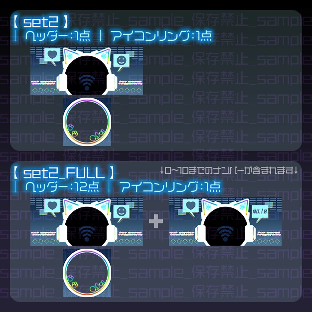 【IRIAM用】GMnyako【ヘッダー+アイコンリング】