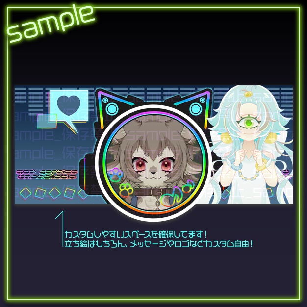 【IRIAM用】GMnyako【ヘッダー+アイコンリング】