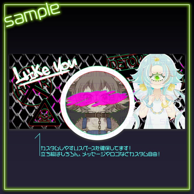 【IRIAM用】路地裏【ヘッダー+アイコンリング】