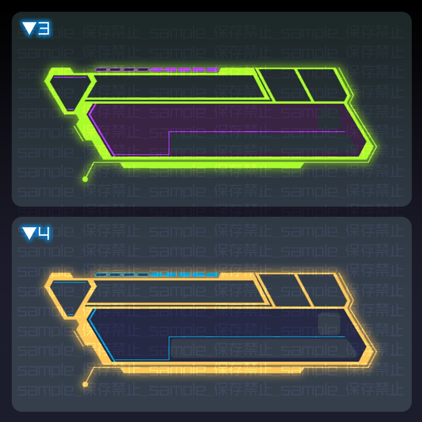 【APEX用】サイバネバナー【配信素材】