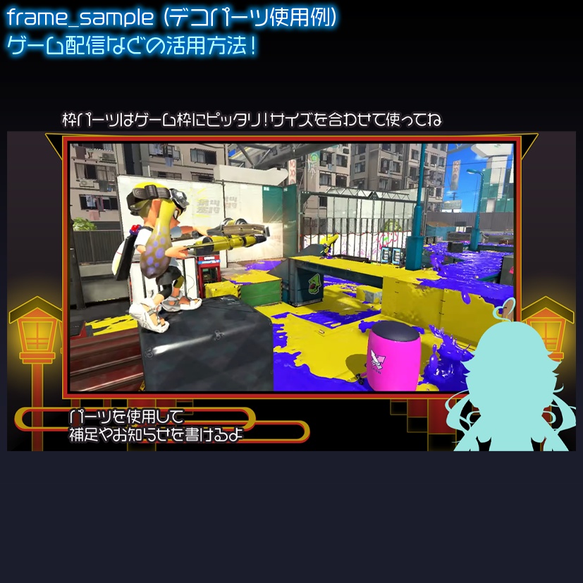 【動く】静かな鳥居【配信画面】