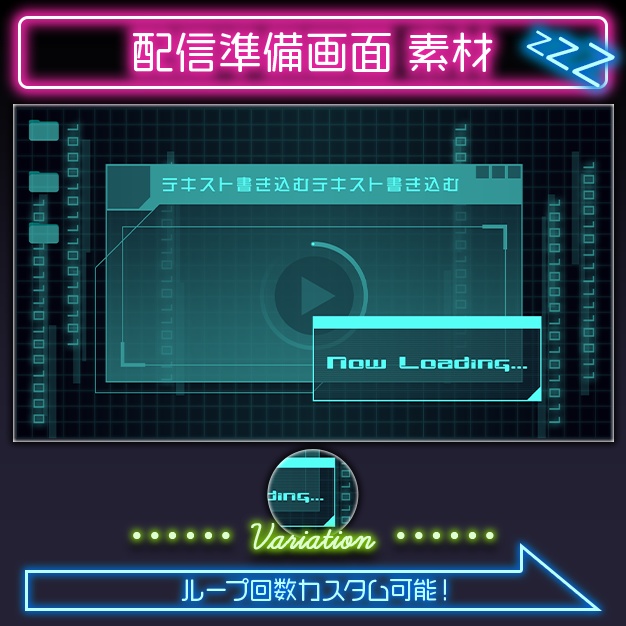 【動く】サイバーウインドウ【待機画面】