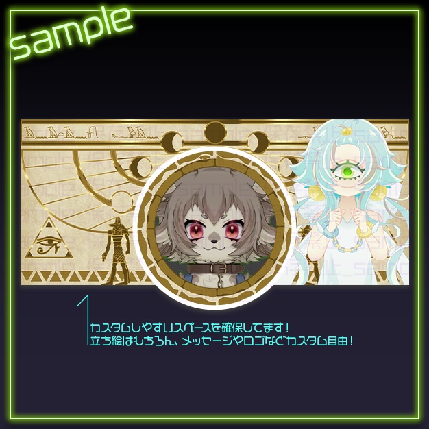 【IRIAM用】壁画【ヘッダー+アイコンリング】
