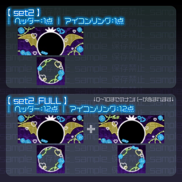 【IRIAM用】はろね【ヘッダー+アイコンリング】