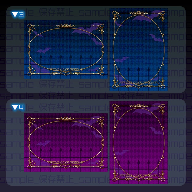 【L版ネップリ用】Halloween【背景+枠素材】