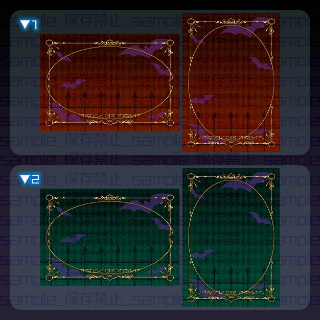 【L版ネップリ用】Halloween【背景+枠素材】