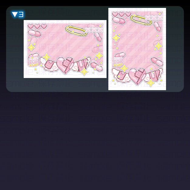 【L版ネップリ用】OG【背景+枠素材】