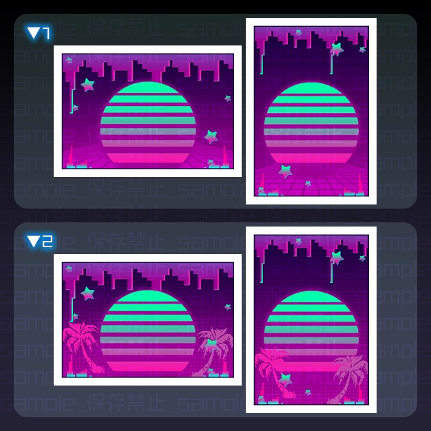 【L版ネップリ用】シティポップ【背景+枠素材】