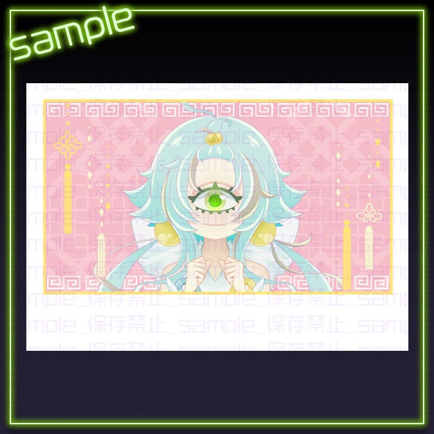 【L版ネップリ用】しゅがーちゃいな【背景+枠素材】