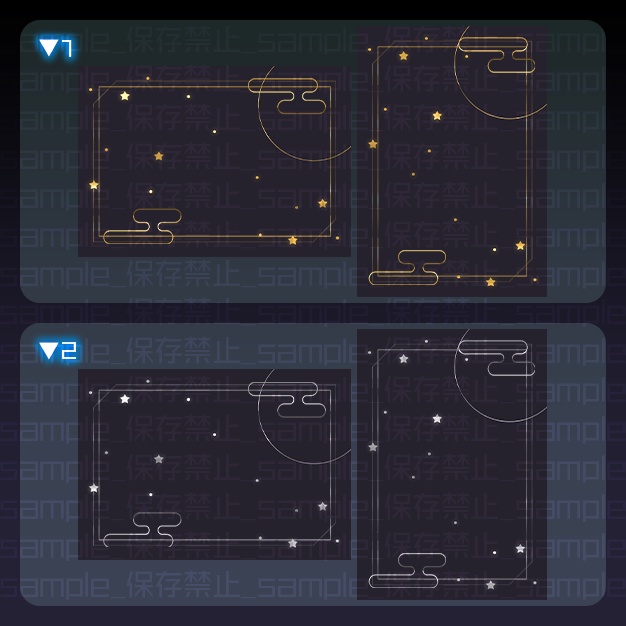 【L版ネップリ用】たおやかな月見【背景+枠素材】