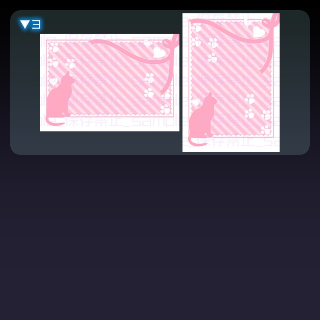 【L版ネップリ用】パステルネコ【背景+枠素材】