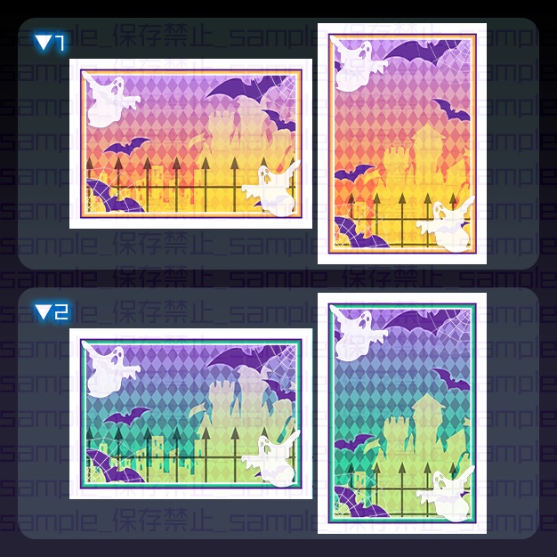 【L版ネップリ用】ハロウィン【背景+枠素材】