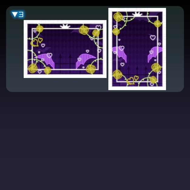 【L版ネップリ用】はろね【背景+枠素材】