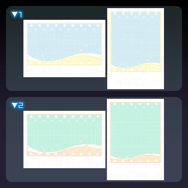 【L版ネップリ用】ふる〜つぽっぷ【背景+枠素材】