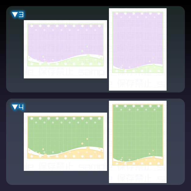 【L版ネップリ用】ふる〜つぽっぷ【背景+枠素材】