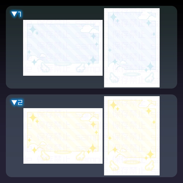 【L版ネップリ用】ましゅてん【背景+枠素材】