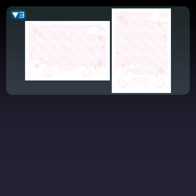 【L版ネップリ用】ましゅてん【背景+枠素材】